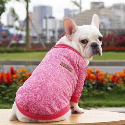 ポリエステル ニットドッグ ジャンパー スウェット 小型犬用 高級服 アクセサリータイプ