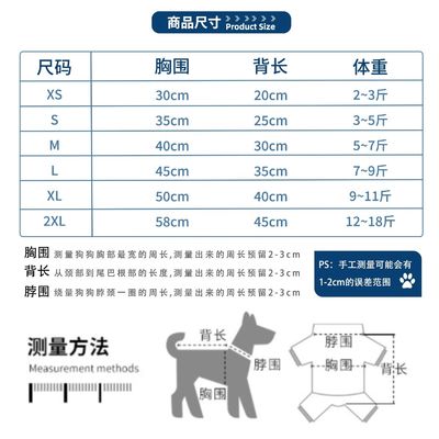XS-XXL かわいいデザインスタイル 紫 赤 柔らかい冬編み 暖かいペット服 犬のために