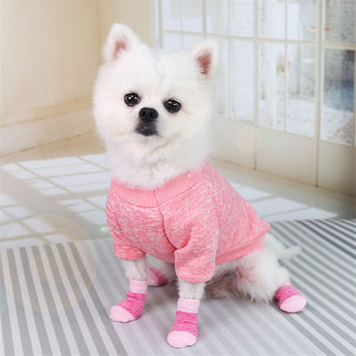 冬季必着のピンク・ブルーの犬靴下で ファッションで快適に過ごせ