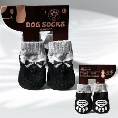 黒いペット靴下 犬のための高品質の保護 快適な足の粘着 動物耳の靴下