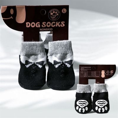 4PCS 暖かい子犬用 犬用靴 柔らかい 透ける ペット ニット 小型犬用 靴下 高乗組員様式