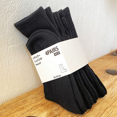 Unisex コットン スポーツ 靴下 滑らない クルーグリップ 85% 綿,10%ポリエステル